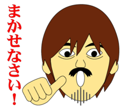 Delight of shopkeeper sticker #6093103