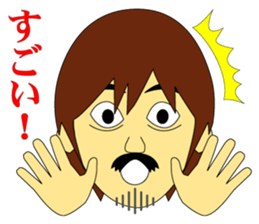 Delight of shopkeeper sticker #6093106