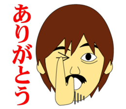 Delight of shopkeeper sticker #6093132