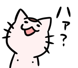 sakadoneco the cat ver.2 sticker #6093178