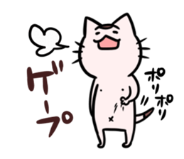 sakadoneco the cat ver.2 sticker #6093181