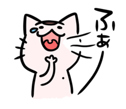 sakadoneco the cat ver.2 sticker #6093186