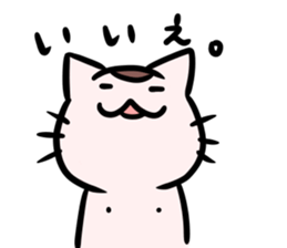 sakadoneco the cat ver.2 sticker #6093191