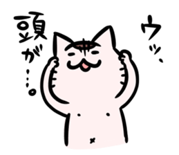 sakadoneco the cat ver.2 sticker #6093198