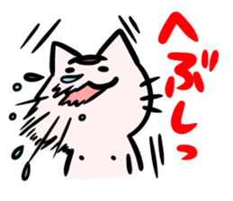 sakadoneco the cat ver.2 sticker #6093199