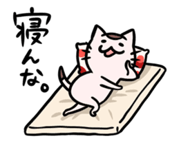 sakadoneco the cat ver.2 sticker #6093207