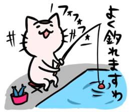 sakadoneco the cat ver.2 sticker #6093208