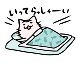 sakadoneco the cat ver.2 sticker #6093215