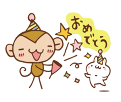 SARUO and USAMI sticker #6093611
