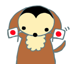 Dog of sora sticker #6093639