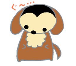 Dog of sora sticker #6093648