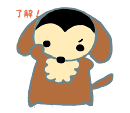 Dog of sora sticker #6093651