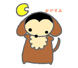 Dog of sora sticker #6093654