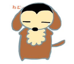 Dog of sora sticker #6093655