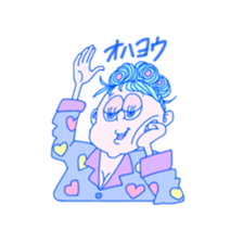 cutie's talking sticker #6093696