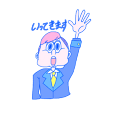 cutie's talking sticker #6093702