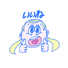 cutie's talking sticker #6093709