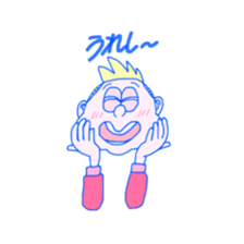 cutie's talking sticker #6093712