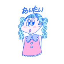 cutie's talking sticker #6093716