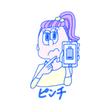 cutie's talking sticker #6093720