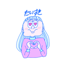 cutie's talking sticker #6093733