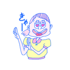 cutie's talking sticker #6093734