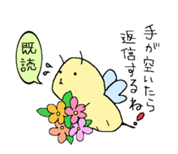 honeybee and flower sticker #6093830