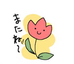 honeybee and flower sticker #6093831