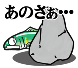 ayu fishing sticker (tomo tsuri sticker) sticker #6093896