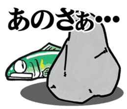 ayu fishing sticker (tomo tsuri sticker) sticker #6093896