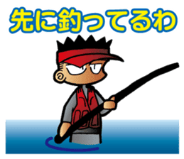 ayu fishing sticker (tomo tsuri sticker) sticker #6093897