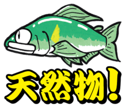 ayu fishing sticker (tomo tsuri sticker) sticker #6093899