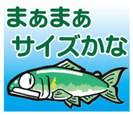 ayu fishing sticker (tomo tsuri sticker) sticker #6093904