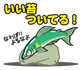 ayu fishing sticker (tomo tsuri sticker) sticker #6093913