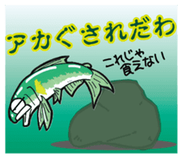 ayu fishing sticker (tomo tsuri sticker) sticker #6093914