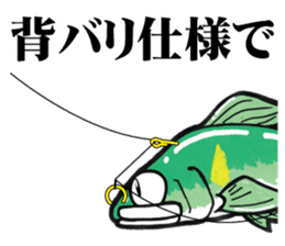 ayu fishing sticker (tomo tsuri sticker) sticker #6093917