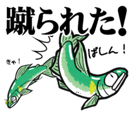 ayu fishing sticker (tomo tsuri sticker) sticker #6093920