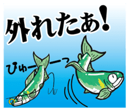 ayu fishing sticker (tomo tsuri sticker) sticker #6093927