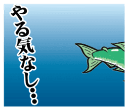 ayu fishing sticker (tomo tsuri sticker) sticker #6093930
