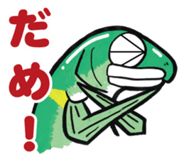 ayu fishing sticker (tomo tsuri sticker) sticker #6093933
