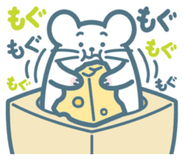 Boxed white mouse sticker #6093956