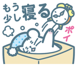 Boxed white mouse sticker #6093973