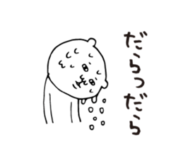 Summer white bear 2015 sticker #6093980