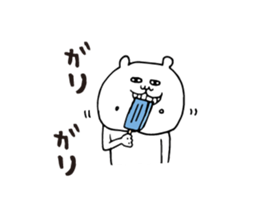 Summer white bear 2015 sticker #6093988