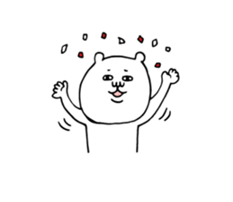 Summer white bear 2015 sticker #6093999