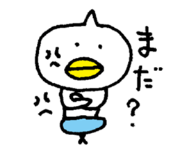 tunnpiyo sticker #6094181