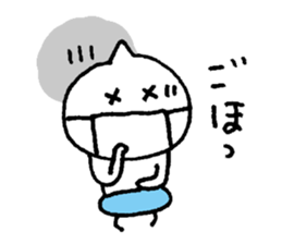 tunnpiyo sticker #6094192