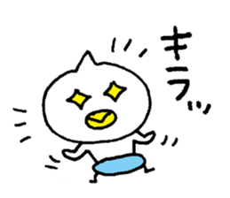 tunnpiyo sticker #6094193