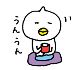 tunnpiyo sticker #6094197