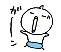 tunnpiyo sticker #6094205